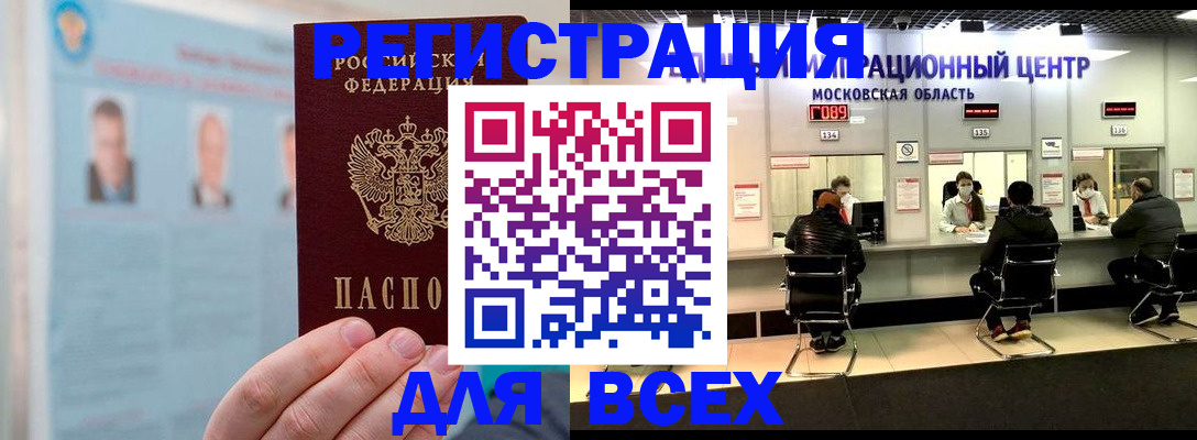 форма 3 в Коврове